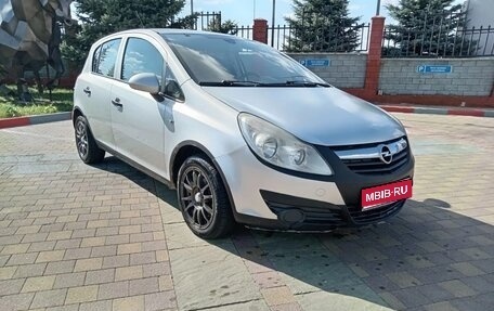 Opel Corsa D, 2008 год, 300 000 рублей, 1 фотография