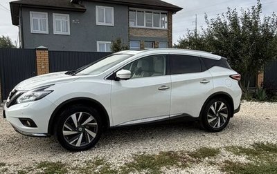 Nissan Murano, 2016 год, 2 450 000 рублей, 1 фотография