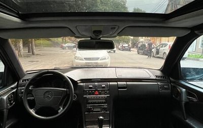 Mercedes-Benz E-Класс, 1998 год, 230 000 рублей, 1 фотография