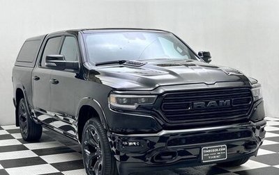 Rambler 1500, 2022 год, 7 750 000 рублей, 1 фотография