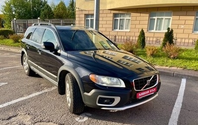 Volvo XC70 II рестайлинг, 2008 год, 1 300 000 рублей, 1 фотография