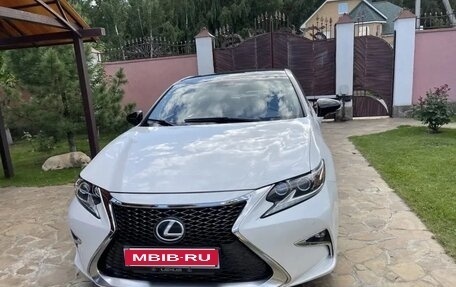 Lexus ES VII, 2015 год, 3 000 000 рублей, 1 фотография