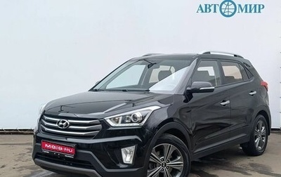 Hyundai Creta I рестайлинг, 2018 год, 2 050 000 рублей, 1 фотография