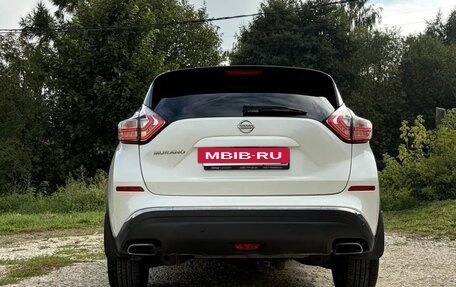 Nissan Murano, 2016 год, 2 450 000 рублей, 3 фотография