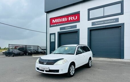 Nissan Wingroad III, 2002 год, 399 999 рублей, 2 фотография