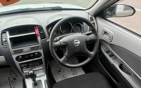Nissan Wingroad III, 2002 год, 399 999 рублей, 15 фотография