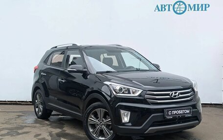 Hyundai Creta I рестайлинг, 2018 год, 2 050 000 рублей, 3 фотография