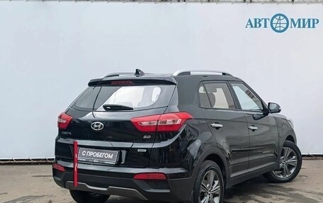 Hyundai Creta I рестайлинг, 2018 год, 2 050 000 рублей, 5 фотография