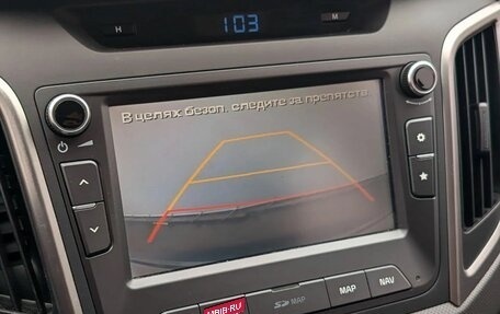Hyundai Creta I рестайлинг, 2018 год, 2 050 000 рублей, 14 фотография