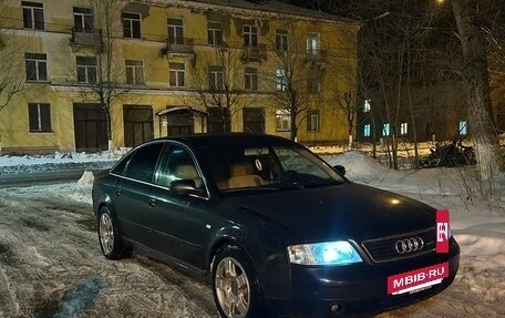 Audi A6, 1999 год, 200 000 рублей, 3 фотография
