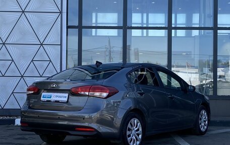 KIA Cerato III, 2018 год, 1 599 000 рублей, 5 фотография