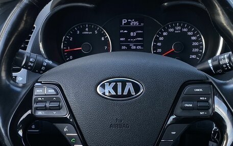 KIA Cerato III, 2018 год, 1 599 000 рублей, 15 фотография
