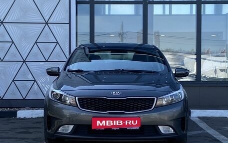 KIA Cerato III, 2018 год, 1 599 000 рублей, 2 фотография