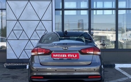 KIA Cerato III, 2018 год, 1 599 000 рублей, 6 фотография
