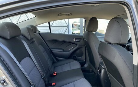 KIA Cerato III, 2018 год, 1 599 000 рублей, 21 фотография