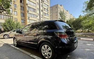 Opel Astra H, 2008 год, 405 000 рублей, 1 фотография