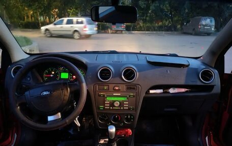 Ford Fusion I, 2007 год, 222 000 рублей, 7 фотография