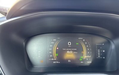 Geely Atlas, 2023 год, 2 100 000 рублей, 1 фотография