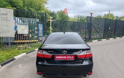 Toyota Camry, 2017 год, 1 870 000 рублей, 1 фотография