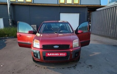 Ford Fusion I, 2007 год, 222 000 рублей, 6 фотография