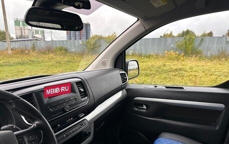 Peugeot Traveller I, 2019 год, 2 300 000 рублей, 3 фотография
