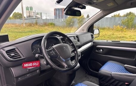 Peugeot Traveller I, 2019 год, 2 300 000 рублей, 4 фотография
