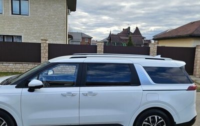 KIA Carnival, 2023 год, 4 520 000 рублей, 1 фотография