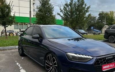 Audi A4, 2020 год, 3 300 000 рублей, 1 фотография