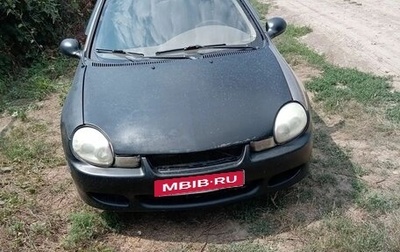 Dodge Neon I, 1996 год, 160 000 рублей, 1 фотография