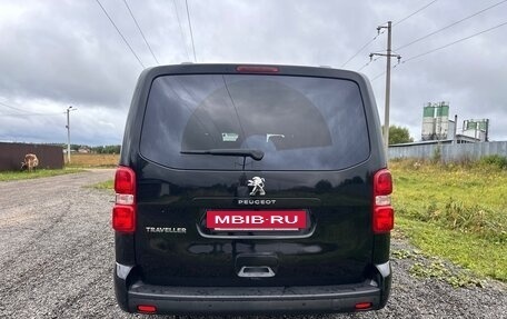 Peugeot Traveller I, 2019 год, 2 300 000 рублей, 9 фотография