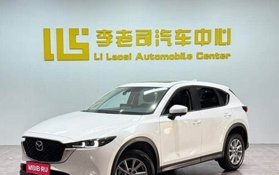 Mazda CX-5 II, 2022 год, 2 300 000 рублей, 1 фотография