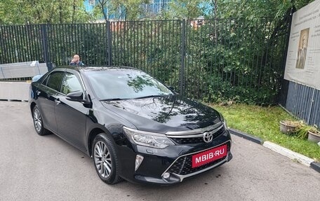 Toyota Camry, 2017 год, 1 870 000 рублей, 4 фотография