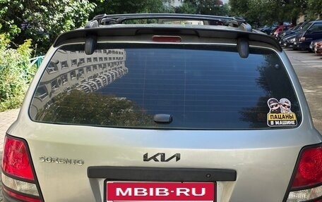KIA Sorento IV, 2003 год, 550 000 рублей, 2 фотография