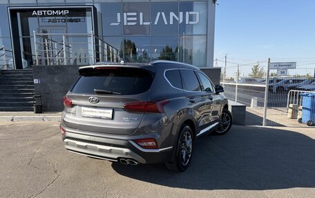 Hyundai Santa Fe IV, 2018 год, 2 795 000 рублей, 5 фотография