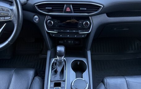 Hyundai Santa Fe IV, 2018 год, 2 795 000 рублей, 11 фотография