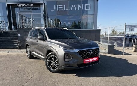 Hyundai Santa Fe IV, 2018 год, 2 795 000 рублей, 3 фотография