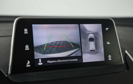 Mitsubishi Eclipse Cross, 2018 год, 1 699 000 рублей, 16 фотография