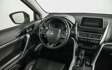 Mitsubishi Eclipse Cross, 2018 год, 1 699 000 рублей, 9 фотография