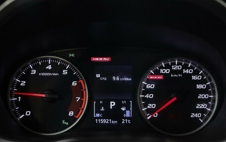 Mitsubishi Eclipse Cross, 2018 год, 1 699 000 рублей, 12 фотография