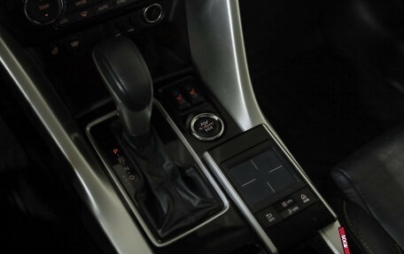 Mitsubishi Eclipse Cross, 2018 год, 1 699 000 рублей, 18 фотография