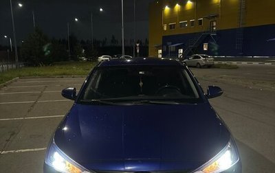 Hyundai Elantra VI рестайлинг, 2019 год, 1 450 000 рублей, 1 фотография