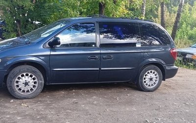 Chrysler Voyager IV, 2002 год, 550 000 рублей, 1 фотография