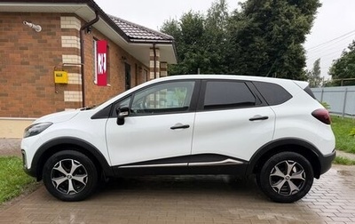 Renault Kaptur I рестайлинг, 2018 год, 1 050 000 рублей, 1 фотография