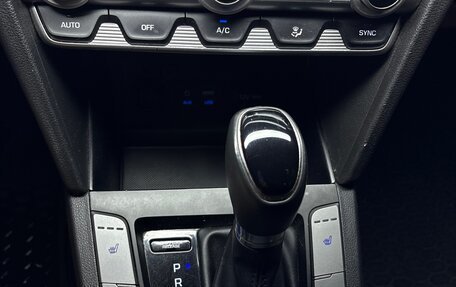 Hyundai Elantra VI рестайлинг, 2019 год, 1 450 000 рублей, 27 фотография