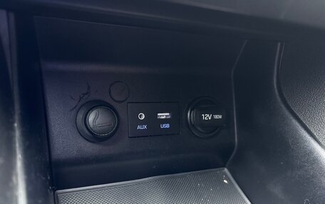 Hyundai Elantra VI рестайлинг, 2019 год, 1 450 000 рублей, 28 фотография