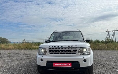 Land Rover Discovery IV, 2012 год, 2 499 990 рублей, 1 фотография