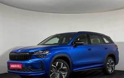 Skoda Kodiaq, 2025 год, 6 600 000 рублей, 1 фотография