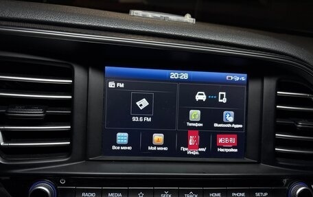 Hyundai Elantra VI рестайлинг, 2019 год, 1 450 000 рублей, 25 фотография