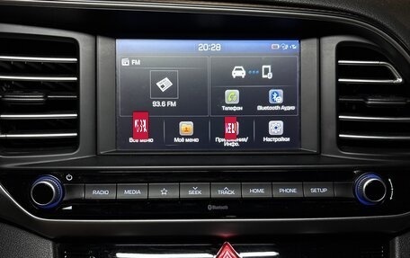 Hyundai Elantra VI рестайлинг, 2019 год, 1 450 000 рублей, 26 фотография