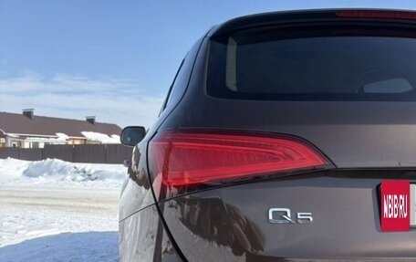 Audi Q5, 2011 год, 1 458 000 рублей, 5 фотография